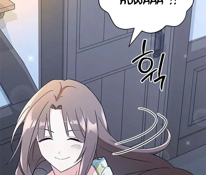 How Can You Pay Back The Kindness I Raised With Obsession? Chapter 3 Gambar 56