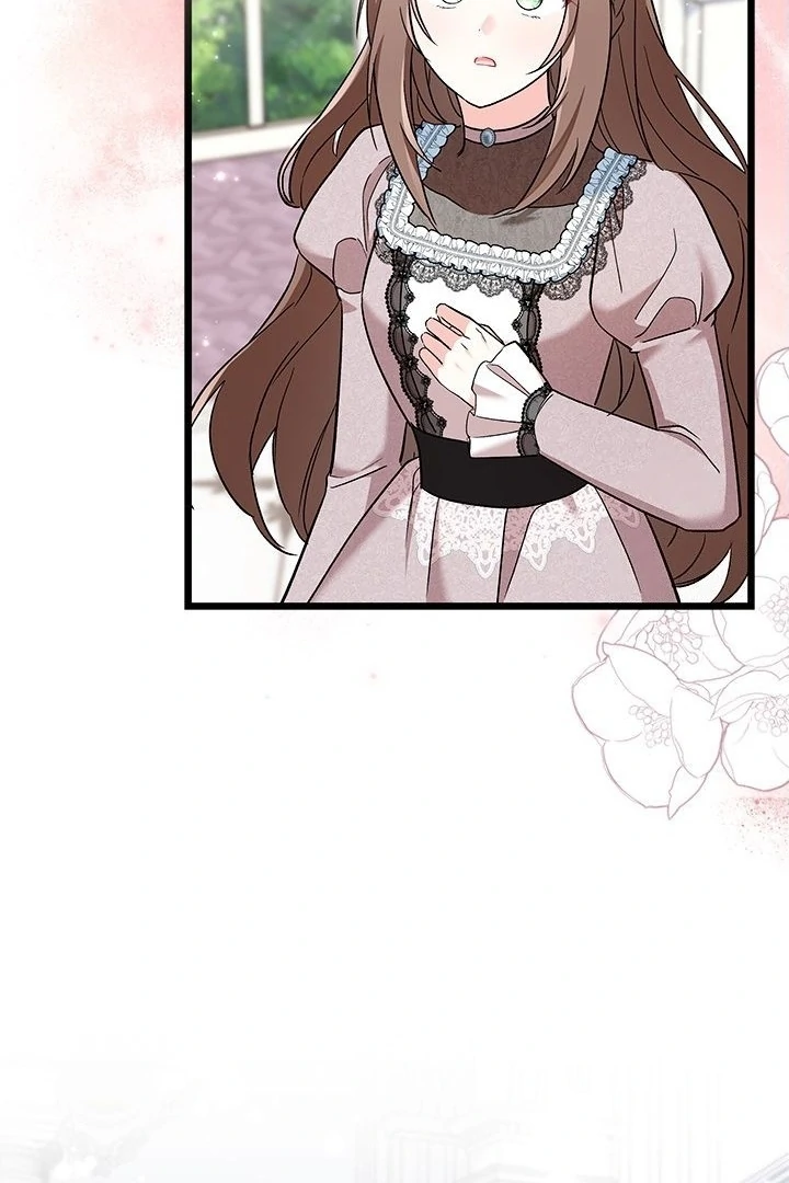 How Can You Pay Back The Kindness I Raised With Obsession? Chapter 31 Gambar 55