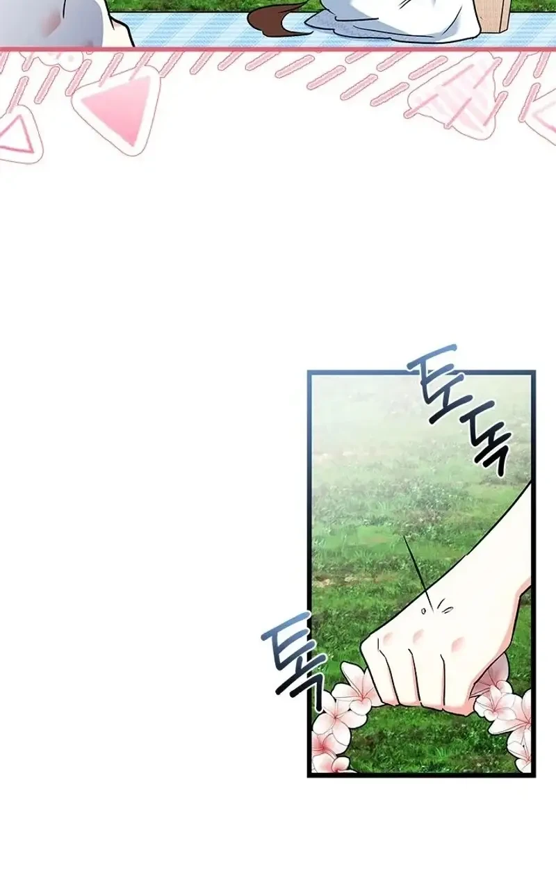 How Can You Pay Back The Kindness I Raised With Obsession? Chapter 36 Gambar 25