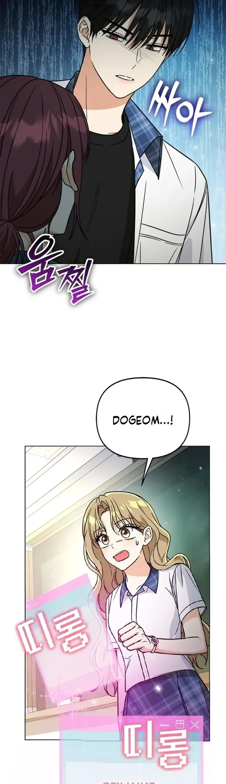 How to Dial Down a Gangster Male Lead Chapter 35 Gambar 43