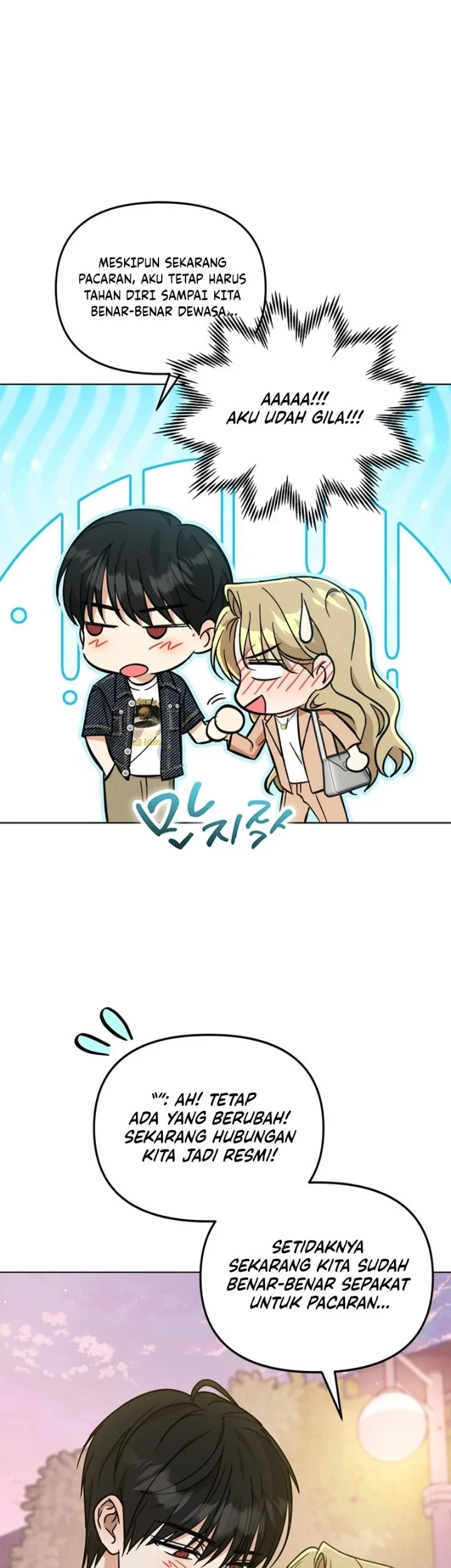 How to Dial Down a Gangster Male Lead Chapter 40 Gambar 33