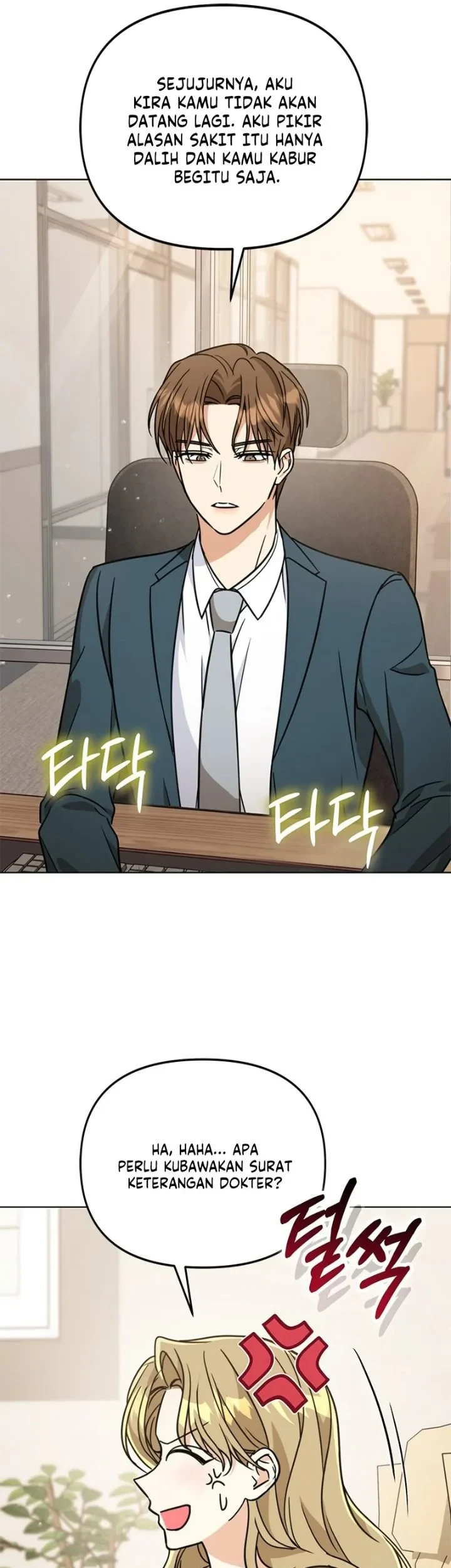 How to Dial Down a Gangster Male Lead Chapter 42 Gambar 37