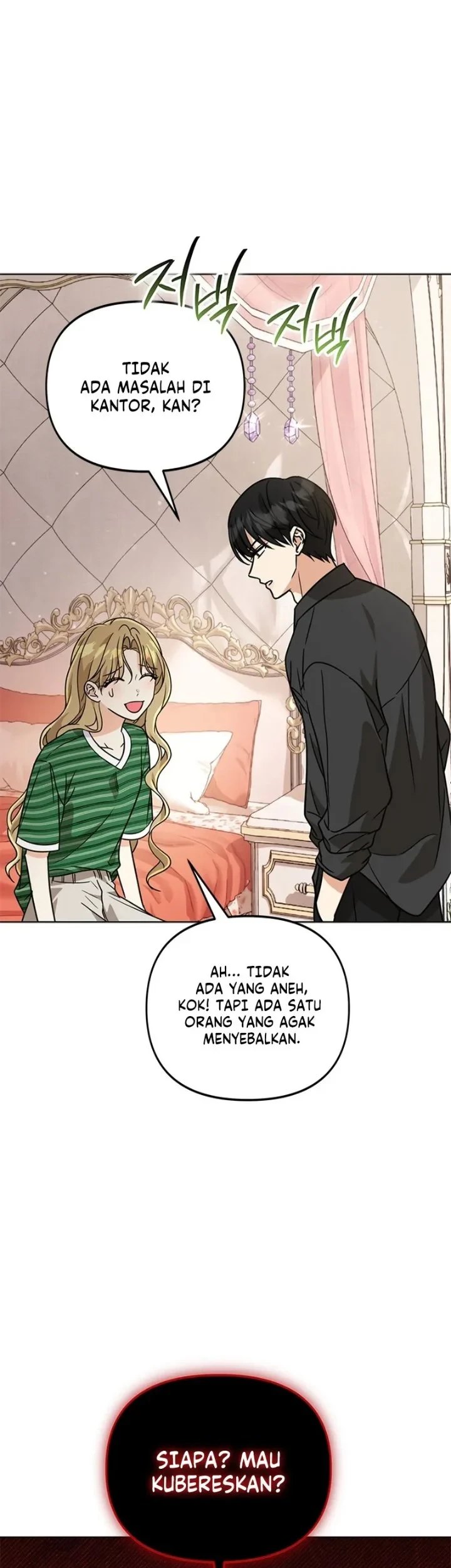 How to Dial Down a Gangster Male Lead Chapter 43 Gambar 32