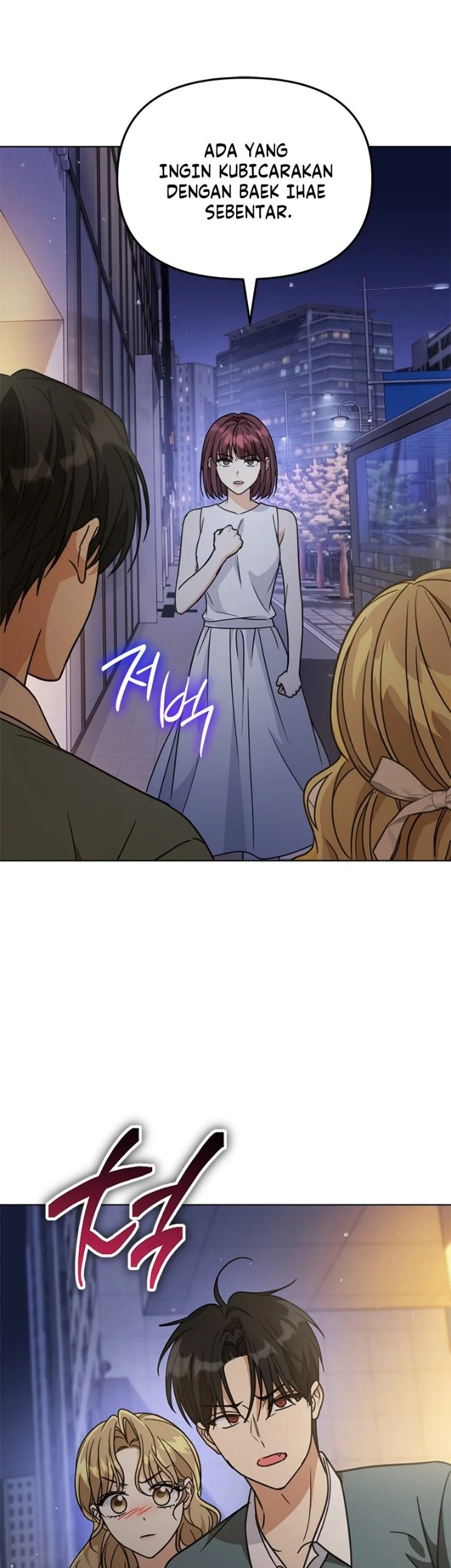 How to Dial Down a Gangster Male Lead Chapter 49 Gambar 33