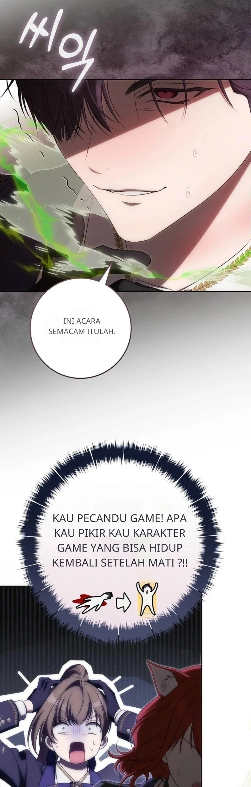 How to Get On the Main Character's Flower Path Chapter 16 Gambar 33