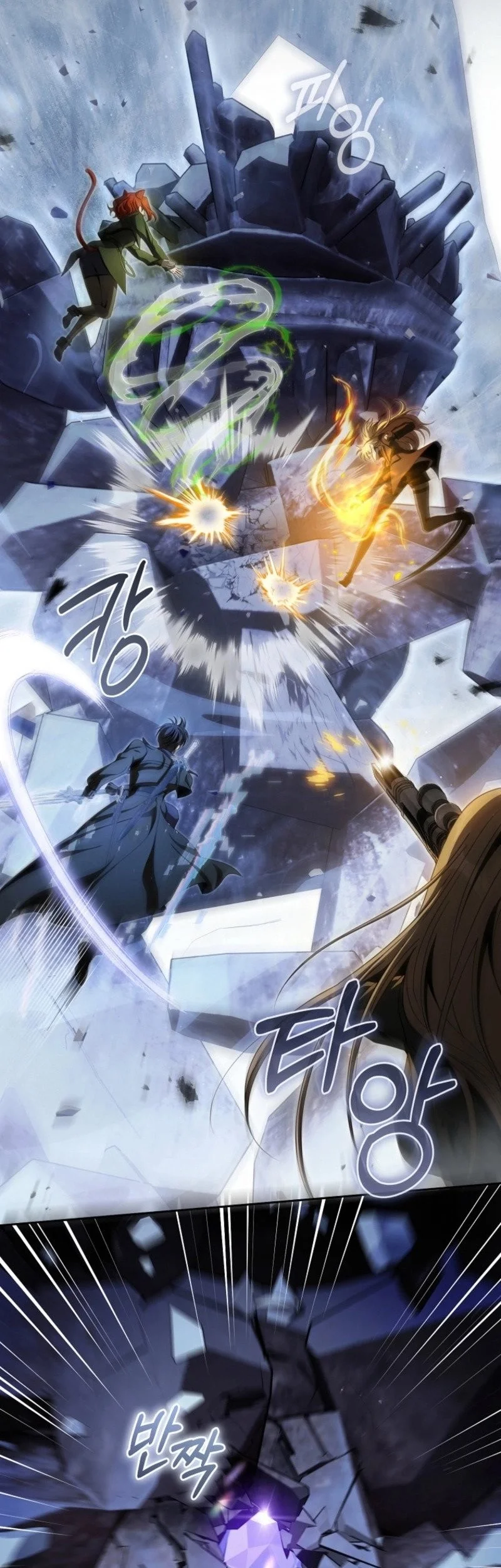 How to Get On the Main Character's Flower Path Chapter 22 Gambar 29