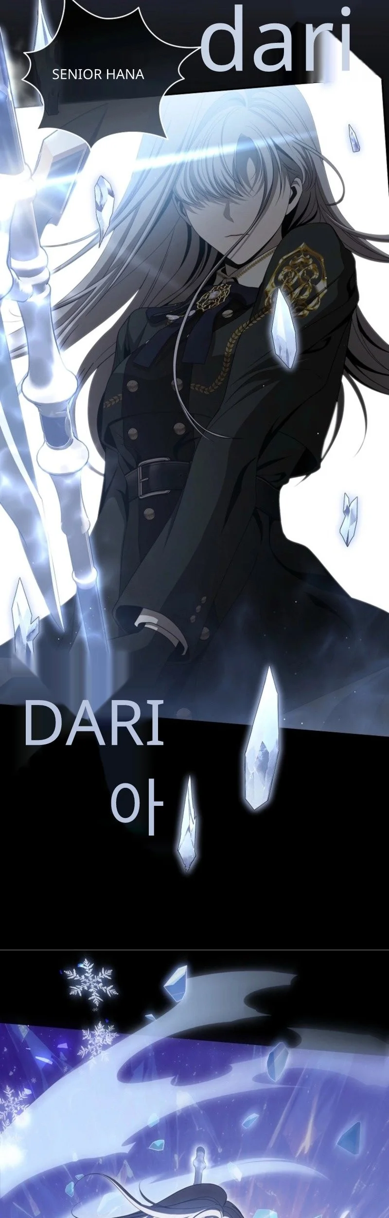 How to Get On the Main Character's Flower Path Chapter 22 Gambar 31