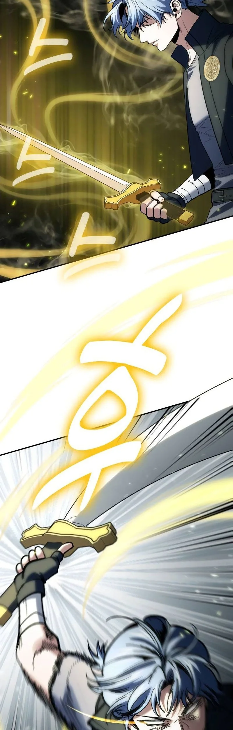 How to Live as an Illegal Healer Chapter 108 Gambar 34
