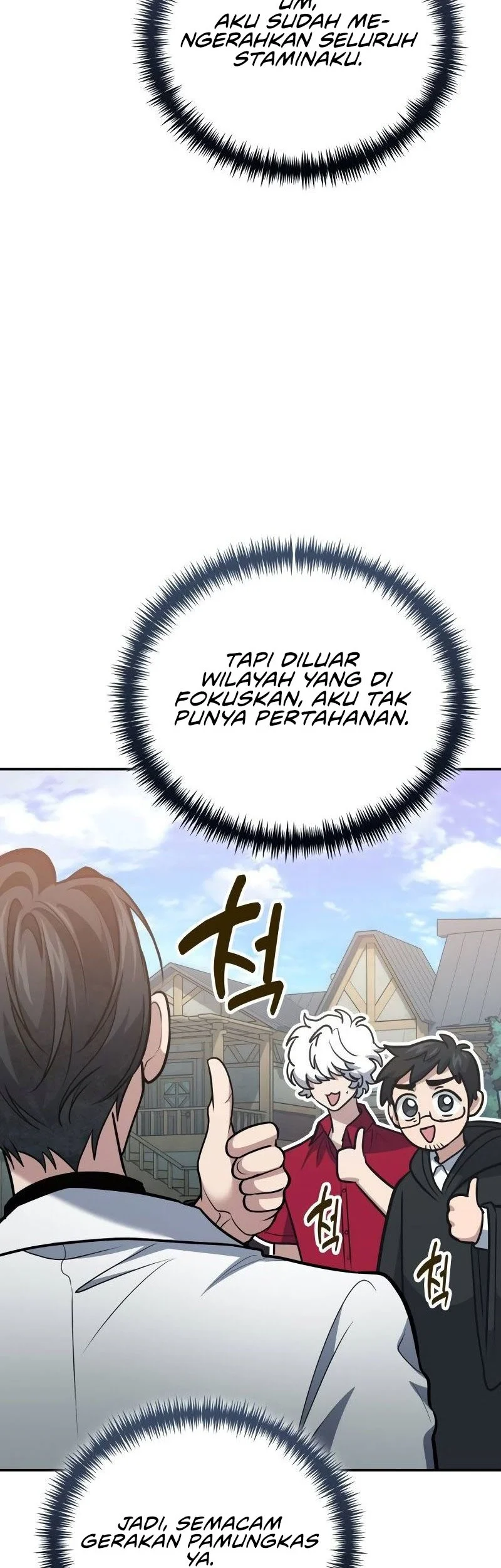 How to Live as an Illegal Healer Chapter 109 Gambar 39