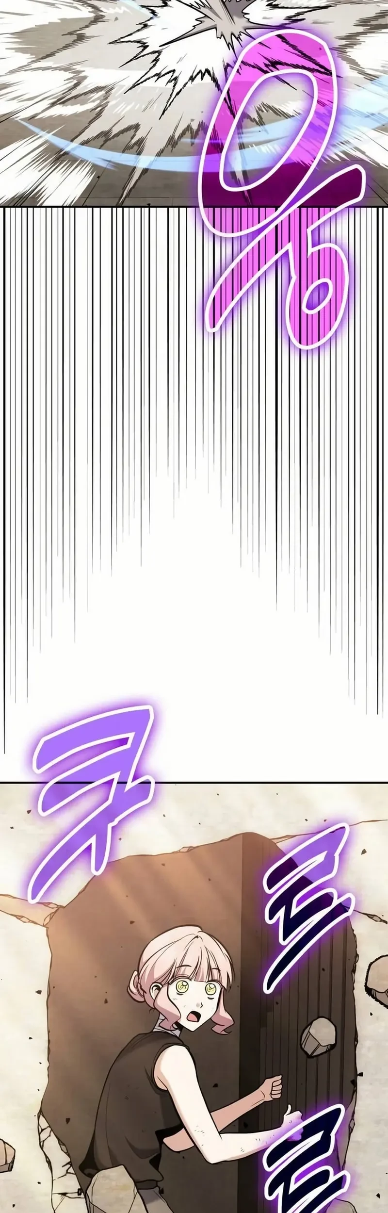 How to Live as an Illegal Healer Chapter 112 Gambar 32
