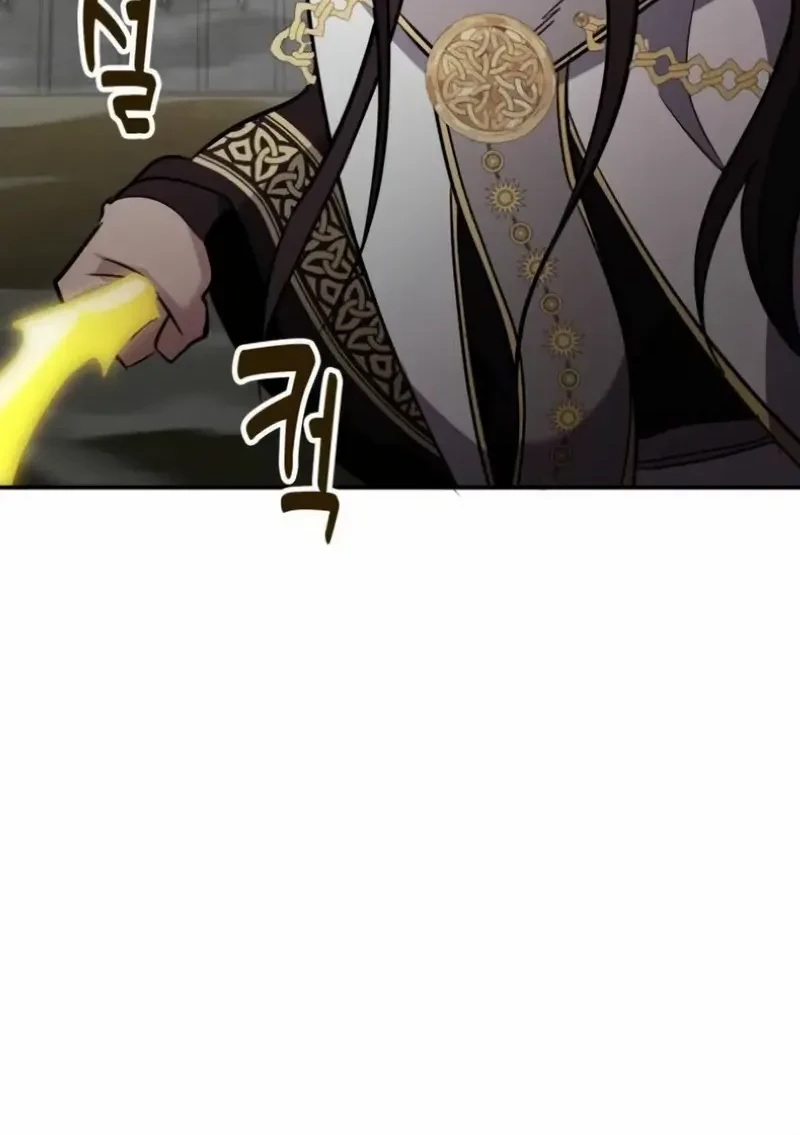 How to Live as an Illegal Healer Chapter 115 Gambar 36
