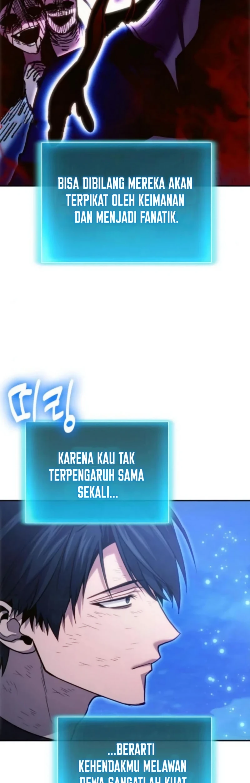 How to Live as an Illegal Healer Chapter 124 Gambar 34