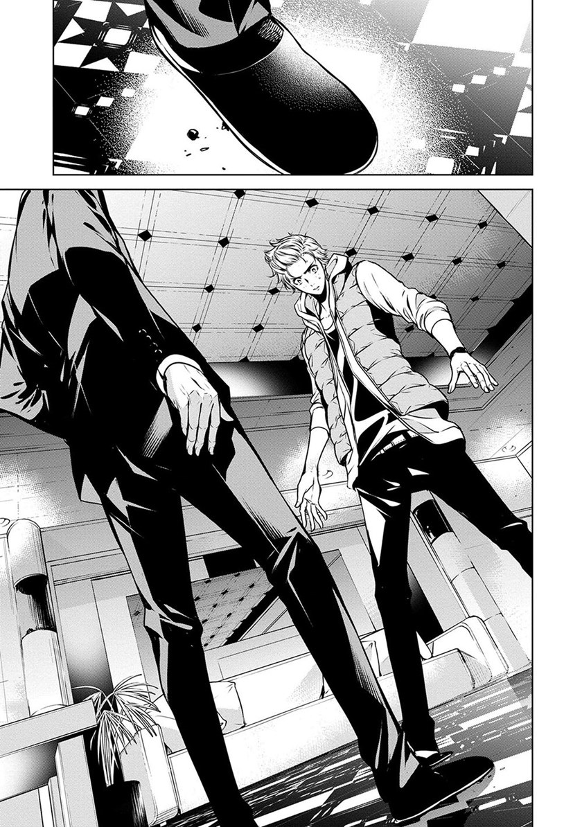 Human Card Chapter 7 Gambar 13