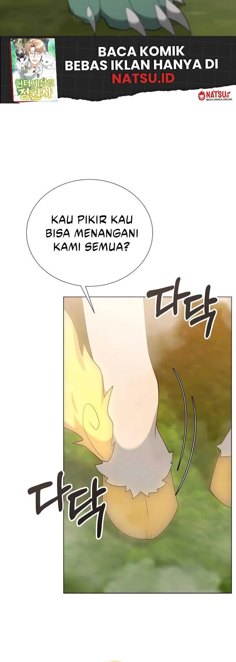 Hunter World’s Gardener Chapter 49 Gambar 37