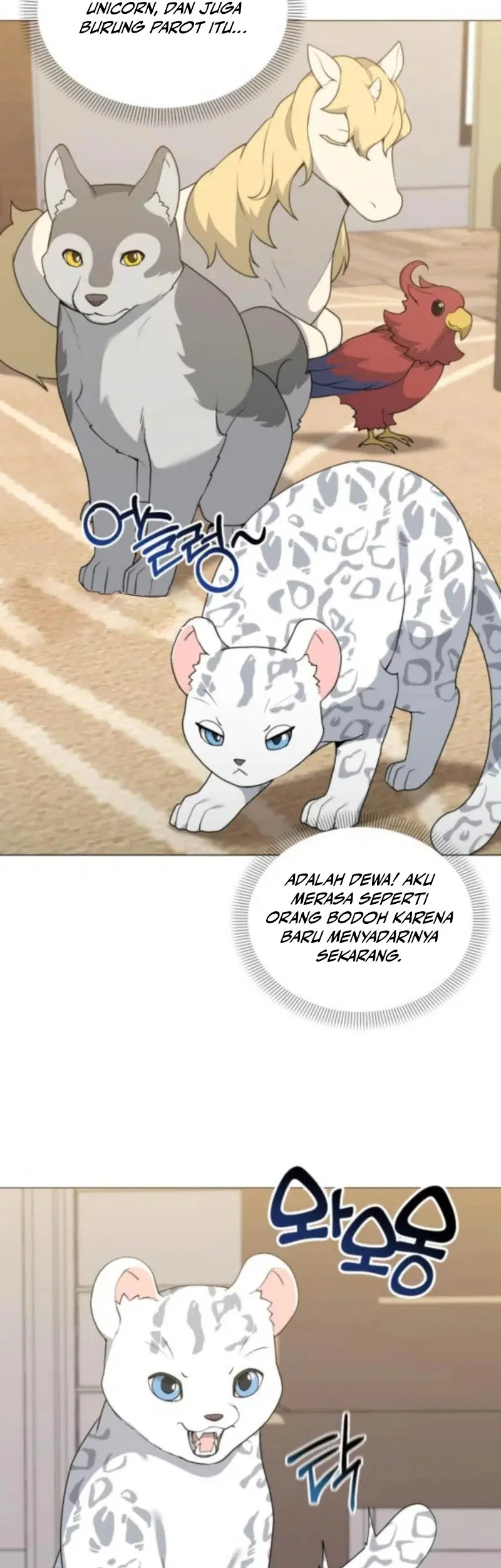Hunter World’s Gardener Chapter 94 Gambar 32