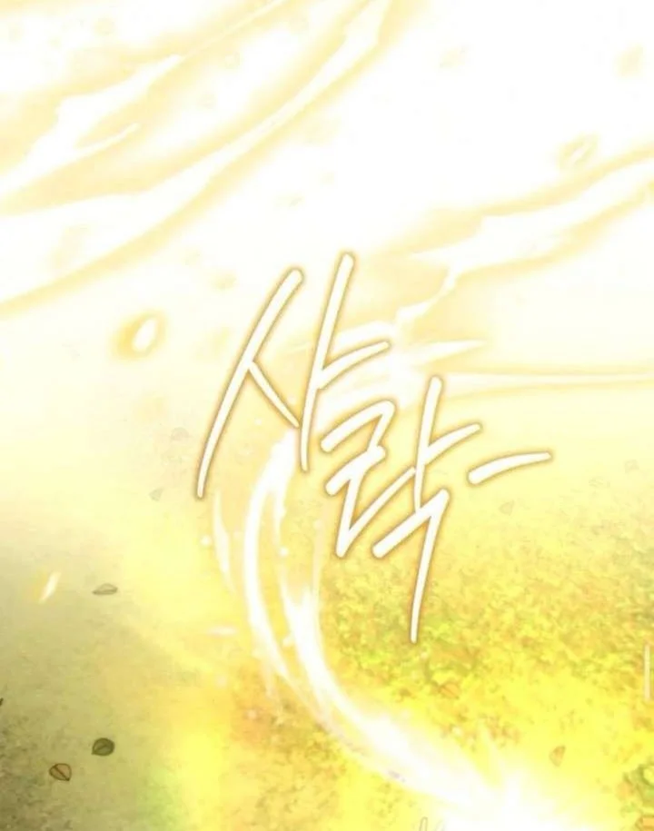 Hunter World’s Gardener Chapter 98 Gambar 34