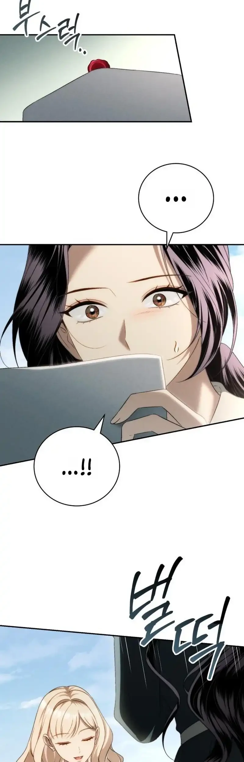 Husband Thief Chapter 37 Gambar 35