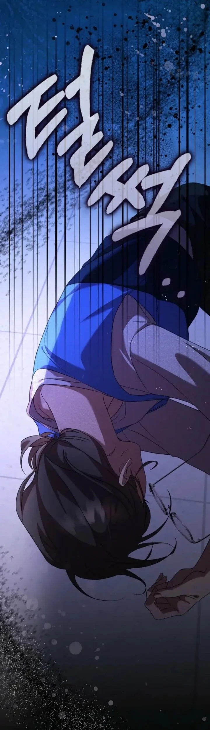Hush Now, Saintess! Chapter 1 Gambar 48