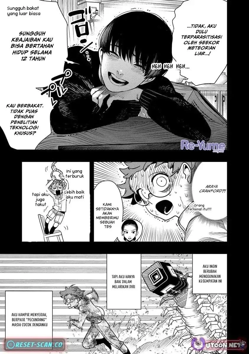 Hyoukaku no Meteoria Chapter 14 Gambar 20