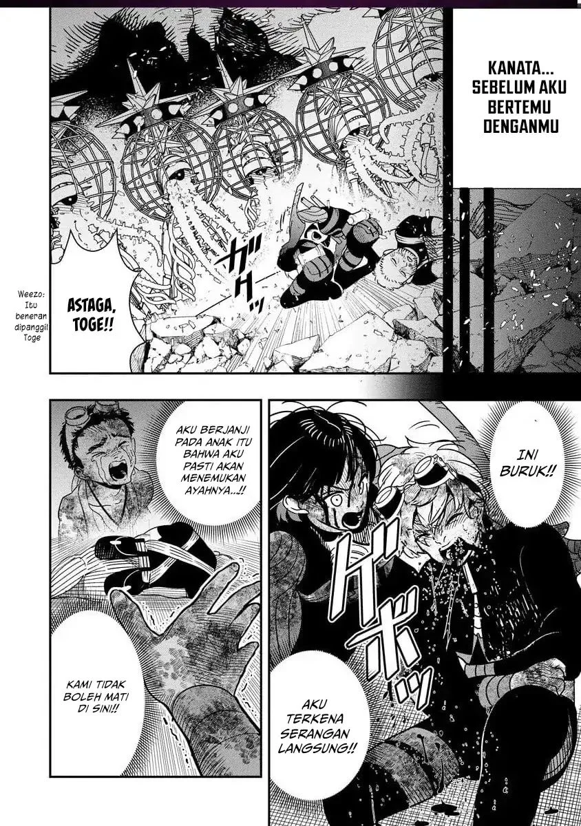 Hyoukaku no Meteoria Chapter 14 Gambar 21