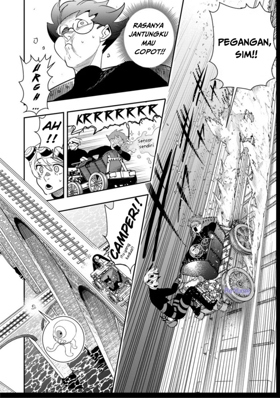 Hyoukaku no Meteoria Chapter 7 Gambar 21