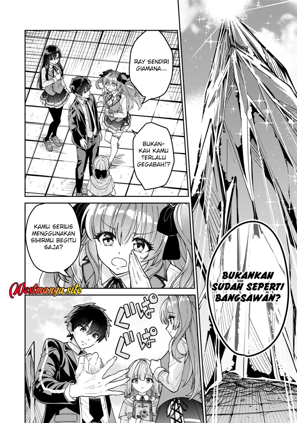 Hyouken no Majutsushi ga Sekai wo Suberu Season 2 - II Chapter 1 Gambar 21