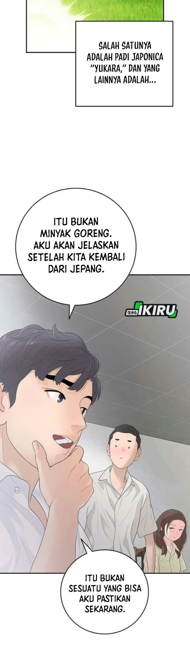 I Alone Am the True Chaebol Chapter 11 Gambar 34