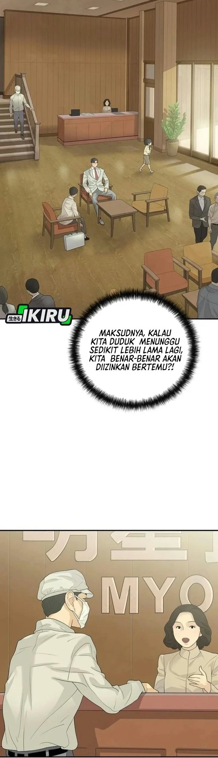 I Alone Am the True Chaebol Chapter 13 Gambar 33