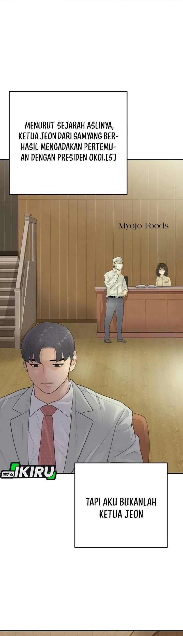 I Alone Am the True Chaebol Chapter 13 Gambar 34