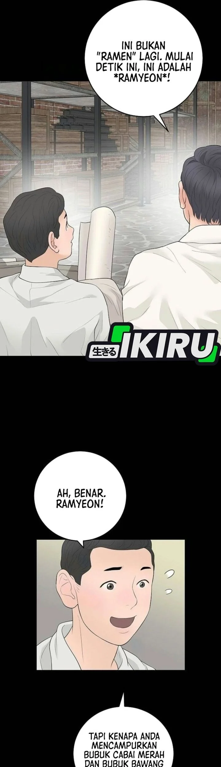 I Alone Am the True Chaebol Chapter 17 Gambar 33