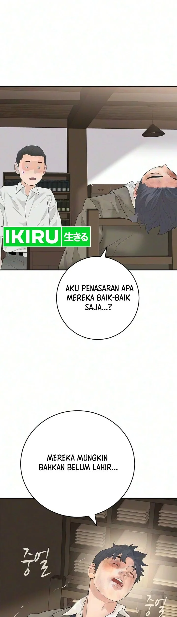 I Alone Am the True Chaebol Chapter 18 Gambar 45