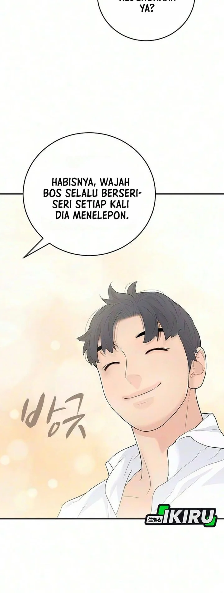 I Alone Am the True Chaebol Chapter 19 Gambar 36