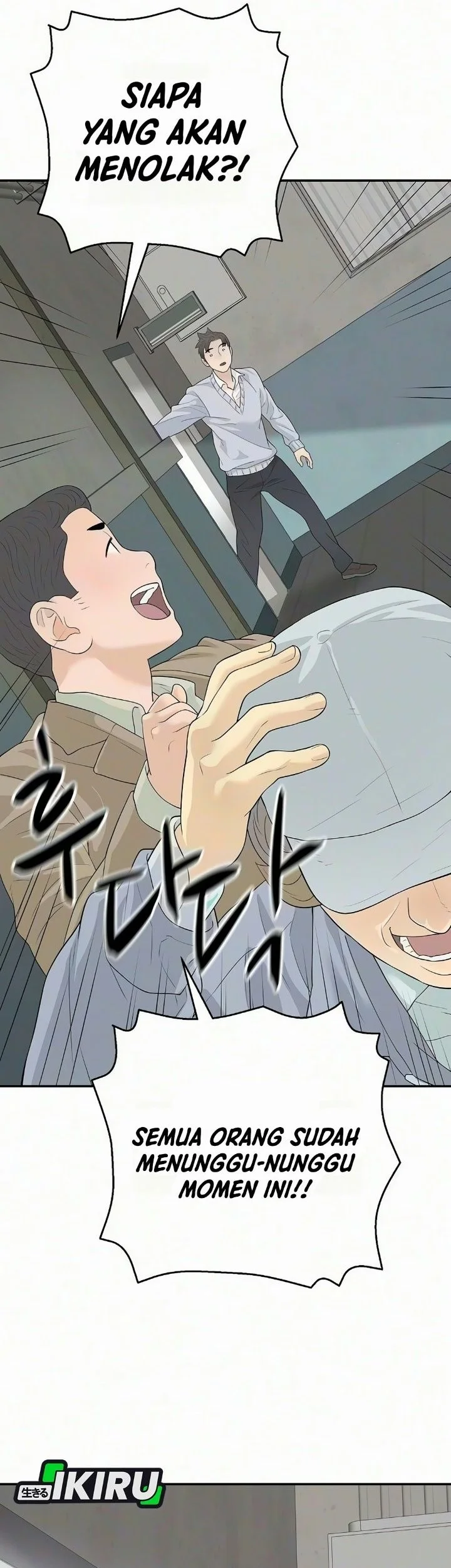 I Alone Am the True Chaebol Chapter 20 Gambar 33