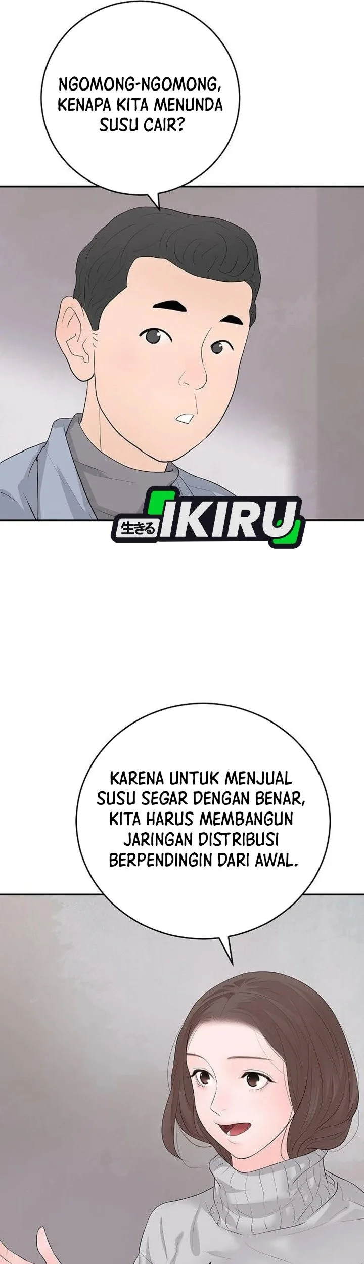 I Alone Am the True Chaebol Chapter 22 Gambar 51
