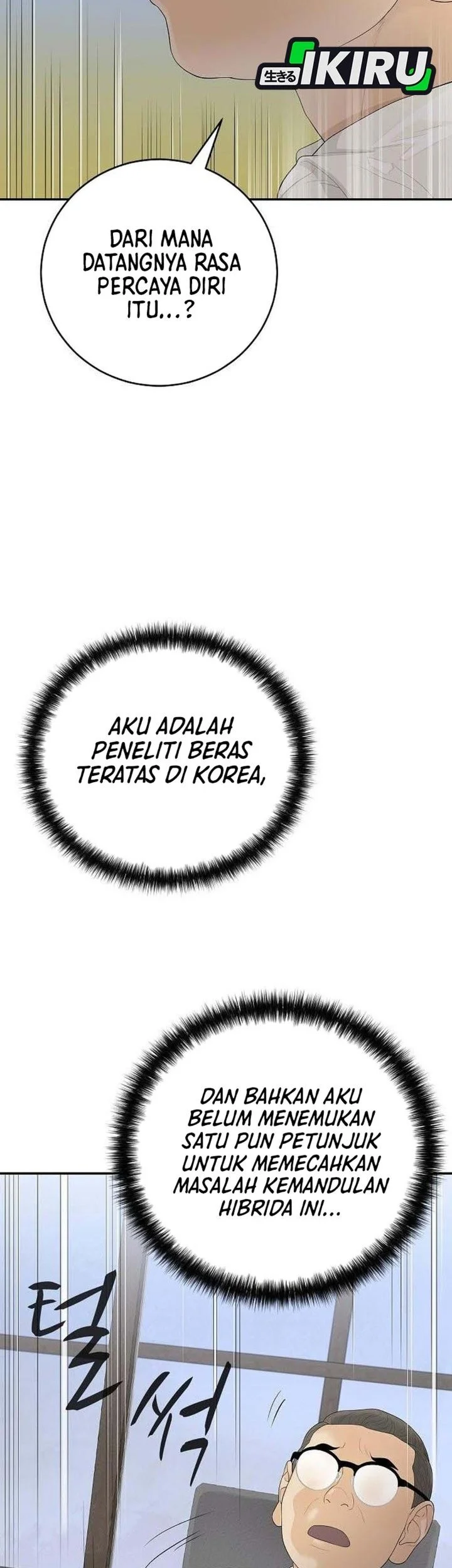 I Alone Am the True Chaebol Chapter 7 Gambar 35