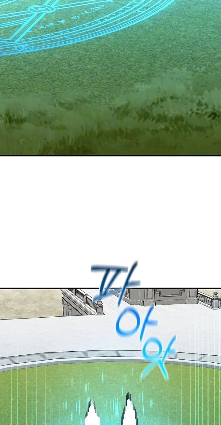 I Am Player Who Suck Alone (Solo Bug Player) Chapter 188 Gambar 27