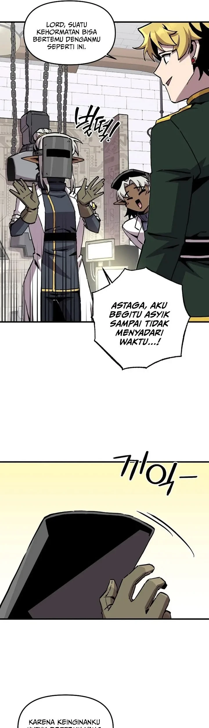I Am Player Who Suck Alone (Solo Bug Player) Chapter 190 Gambar 26