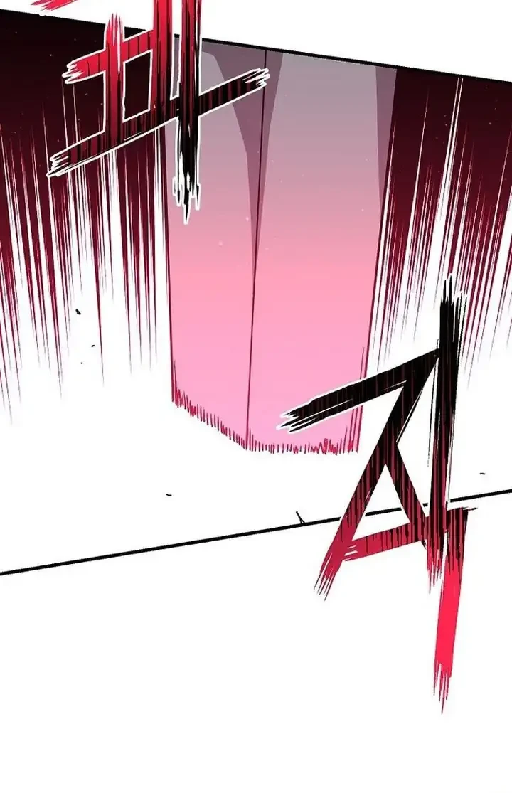 I Am Player Who Suck Alone (Solo Bug Player) Chapter 196 Gambar 23