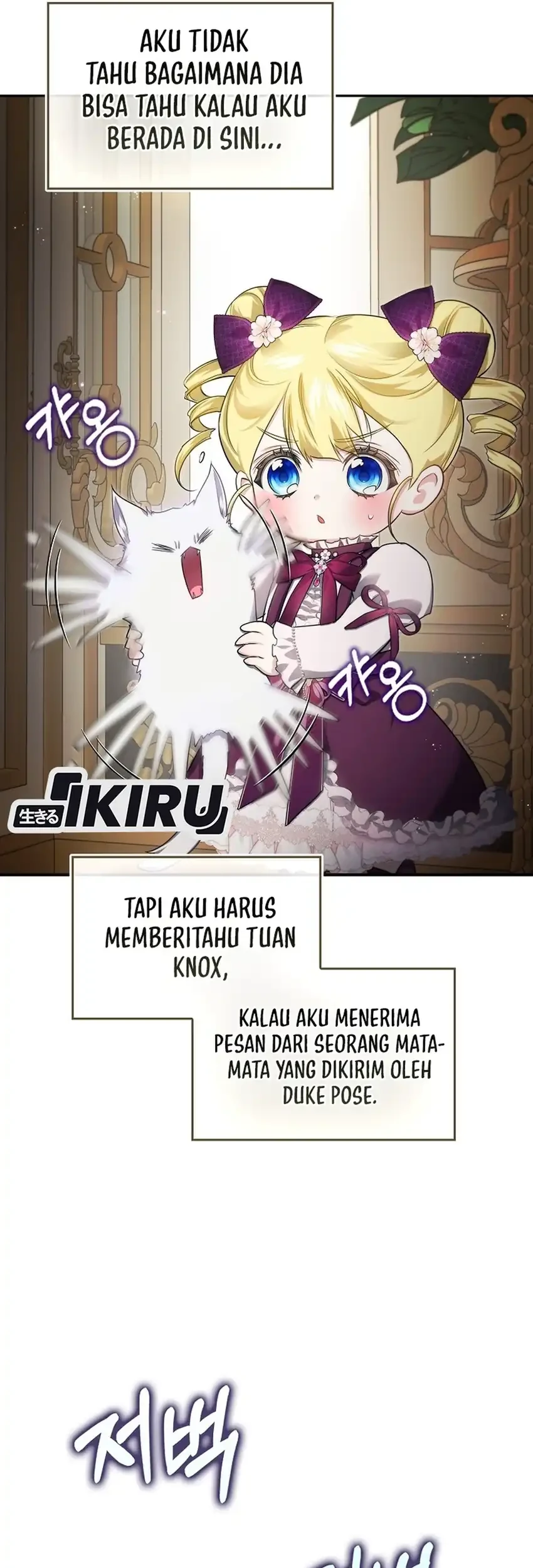 I Am the 5-Year-Old Spy Who Kidnapped the Villain Chapter 28 Gambar 63