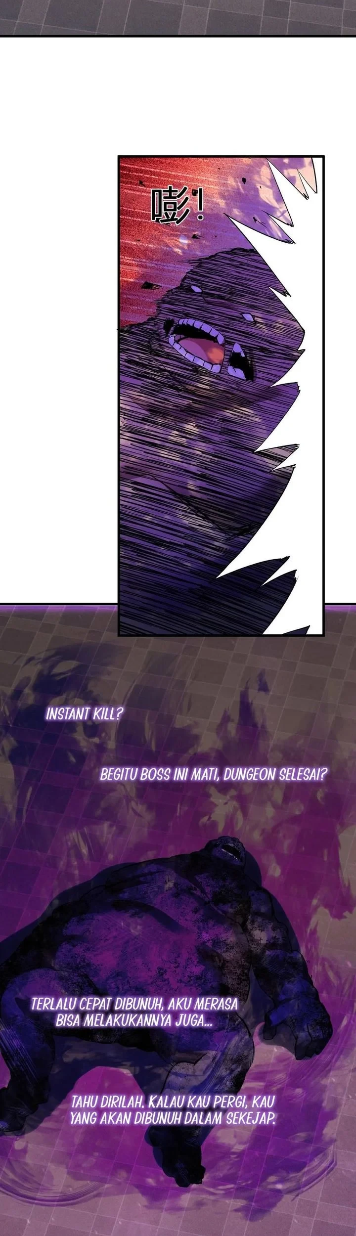 I Am the Virus Monarch Chapter 102 Gambar 24