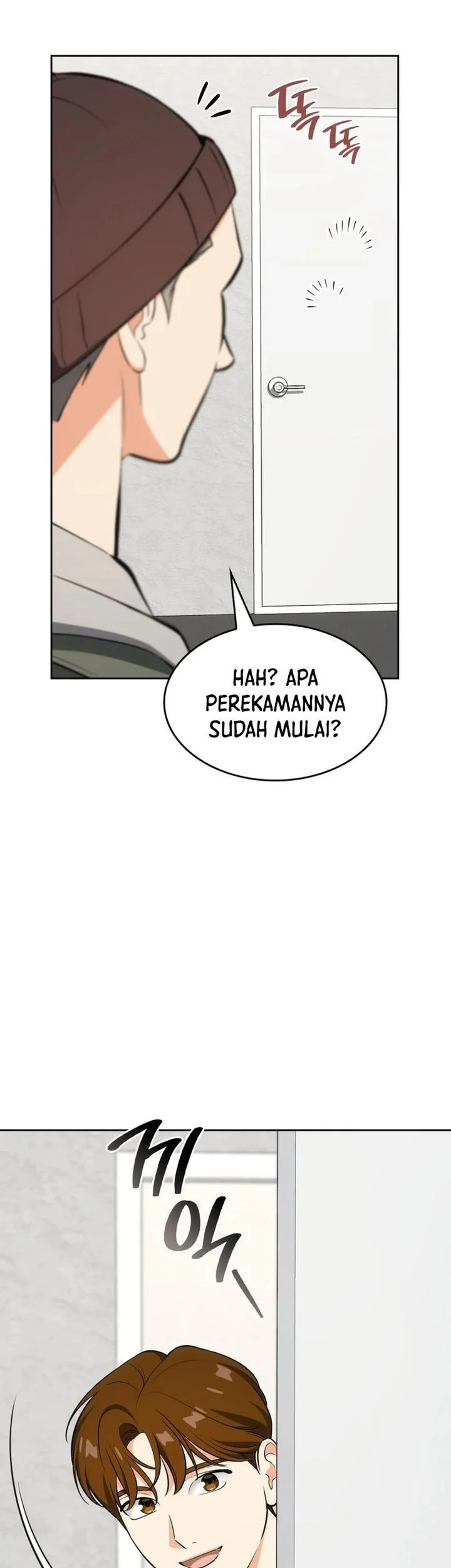 I Am With the Music Immortals Chapter 107 Gambar 47