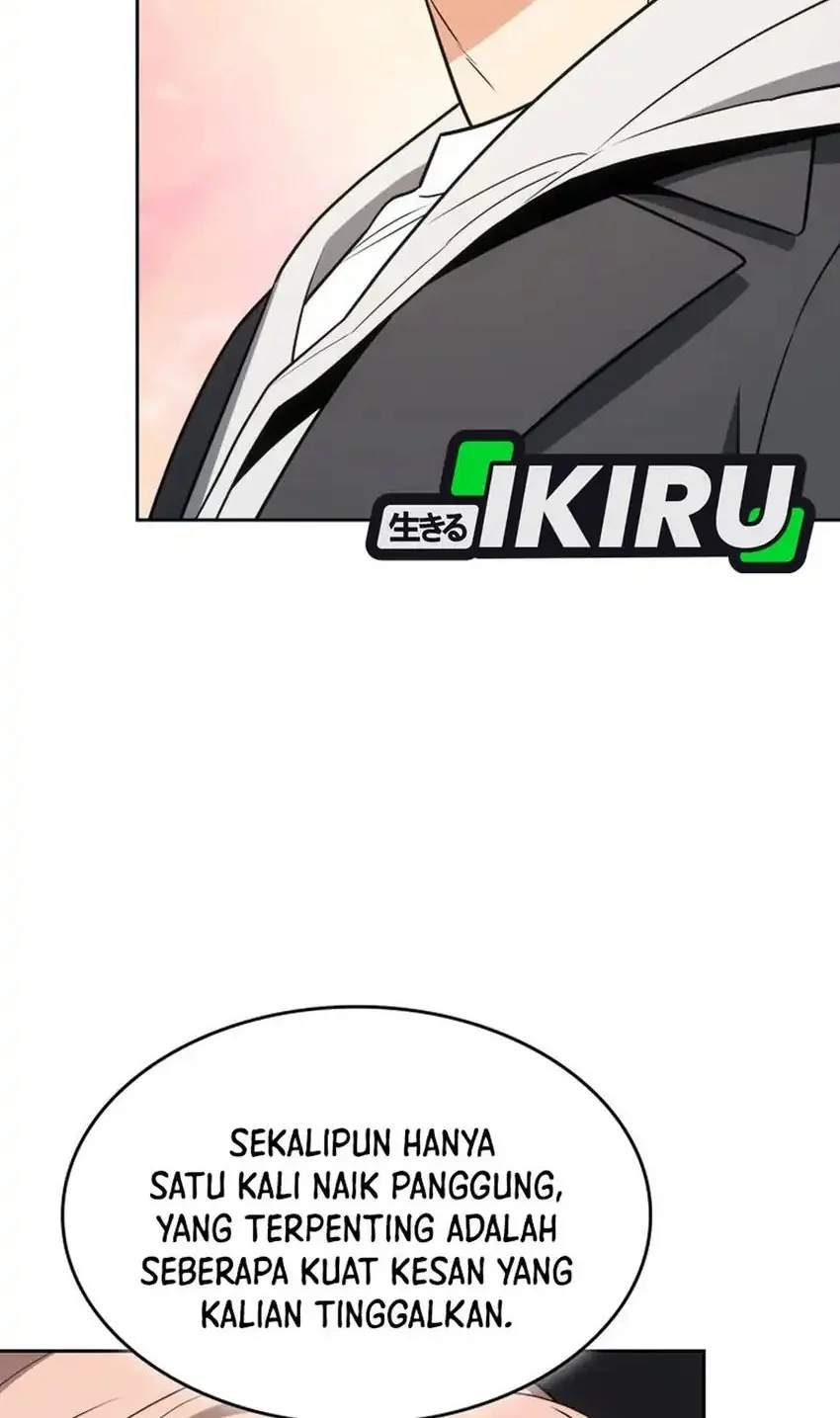I Am With the Music Immortals Chapter 108 Gambar 48