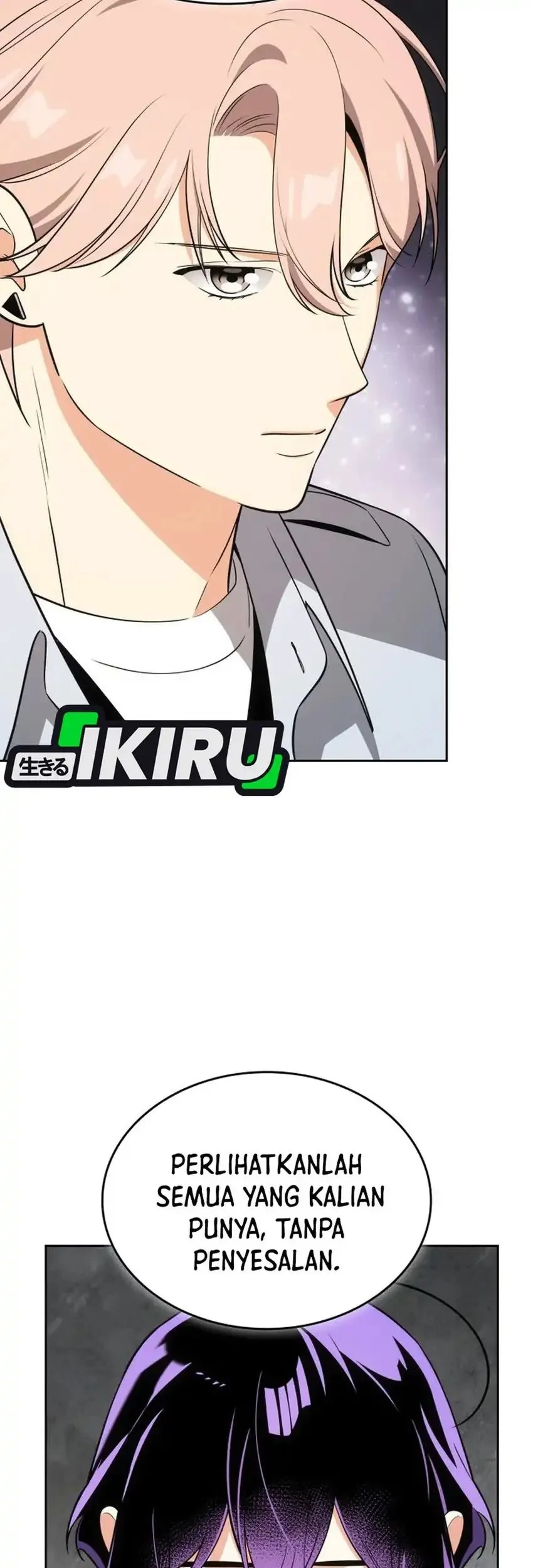 I Am With the Music Immortals Chapter 108 Gambar 49