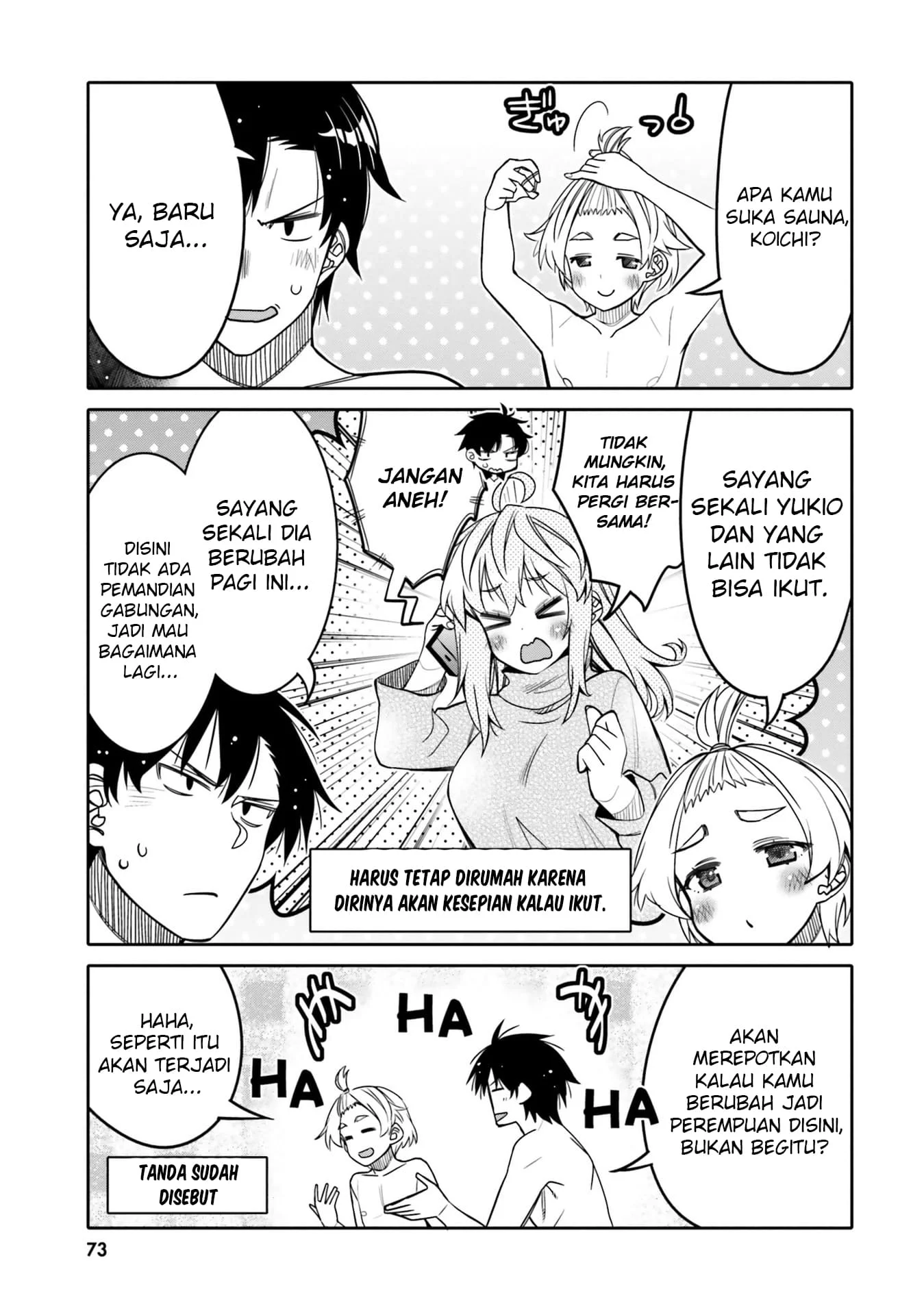 I am Worried that my Childhood Friend is too Cute! Chapter 28 Gambar 12