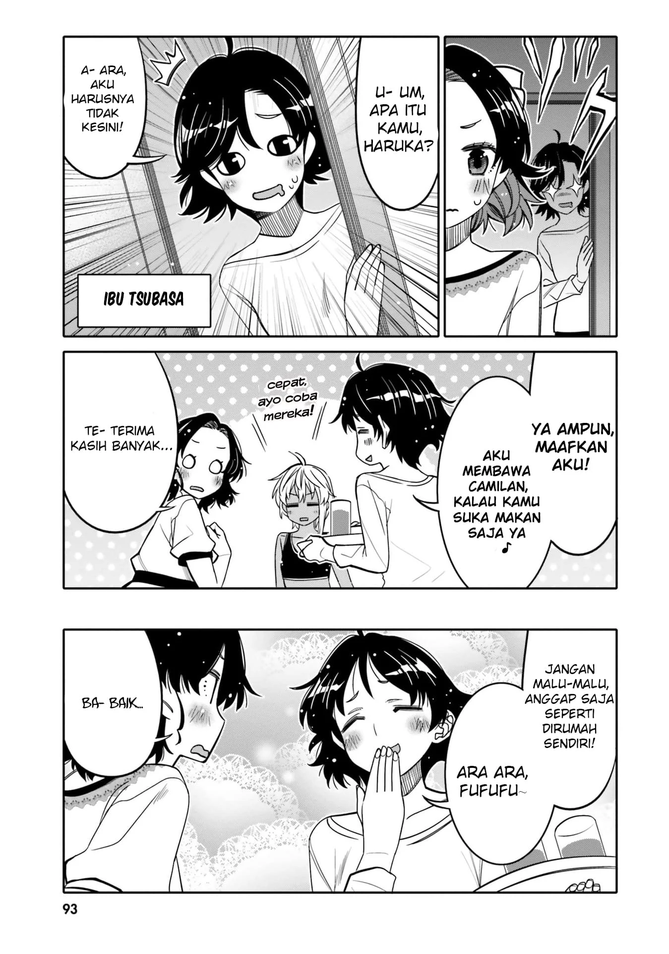 I am Worried that my Childhood Friend is too Cute! Chapter 29 Gambar 12
