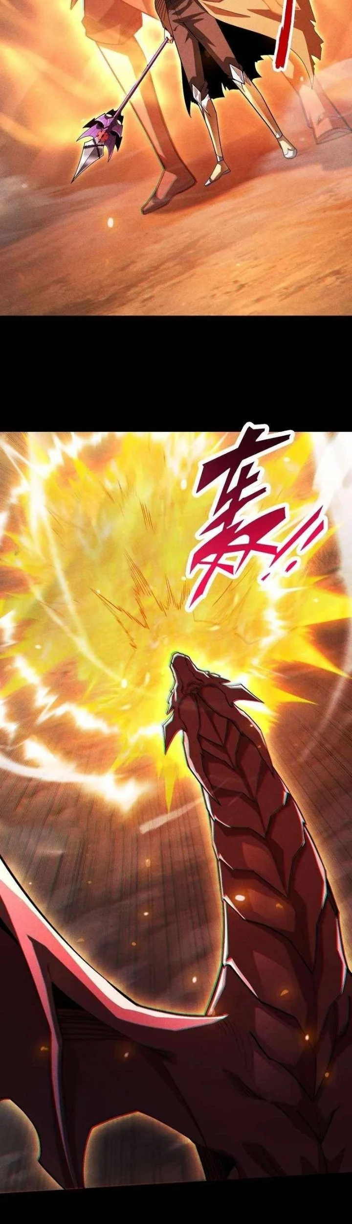 I Awoke as a God After Auto Battling For a Million Years (Idle Player Returns as a God) Chapter 85 Gambar 23
