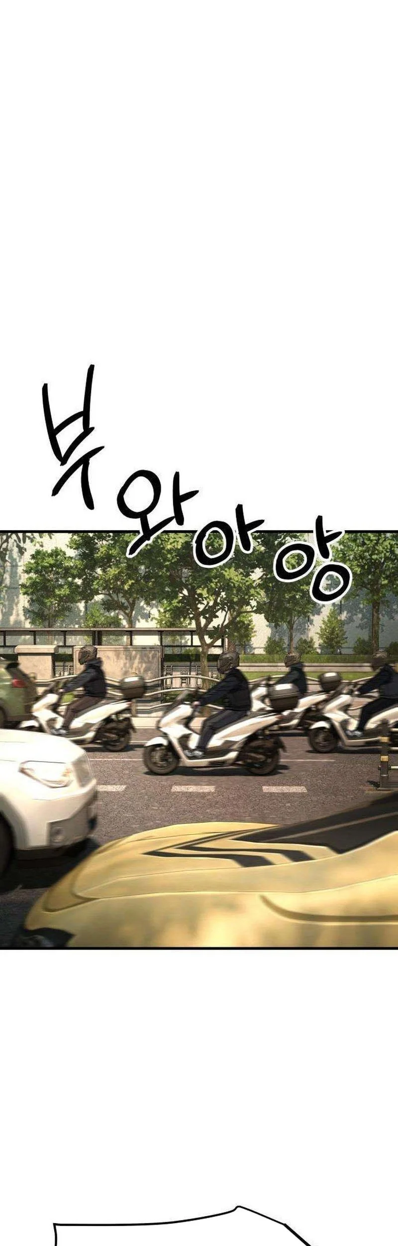 I Beat Up My Boss Chapter 11 Gambar 74