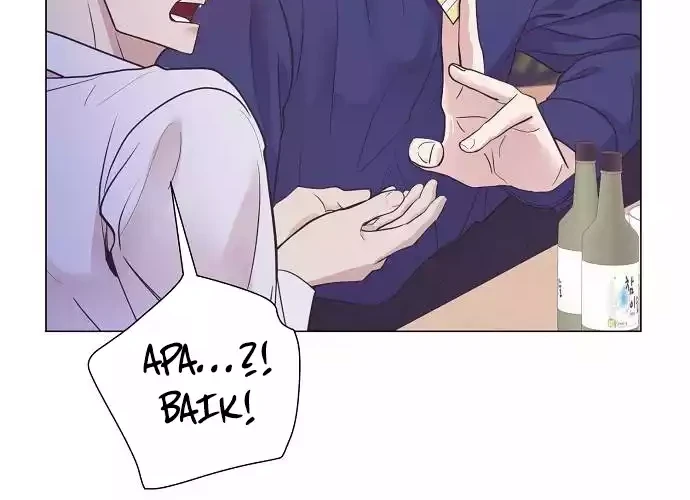 I Became a Genius Salesman Chapter 35 Gambar 23