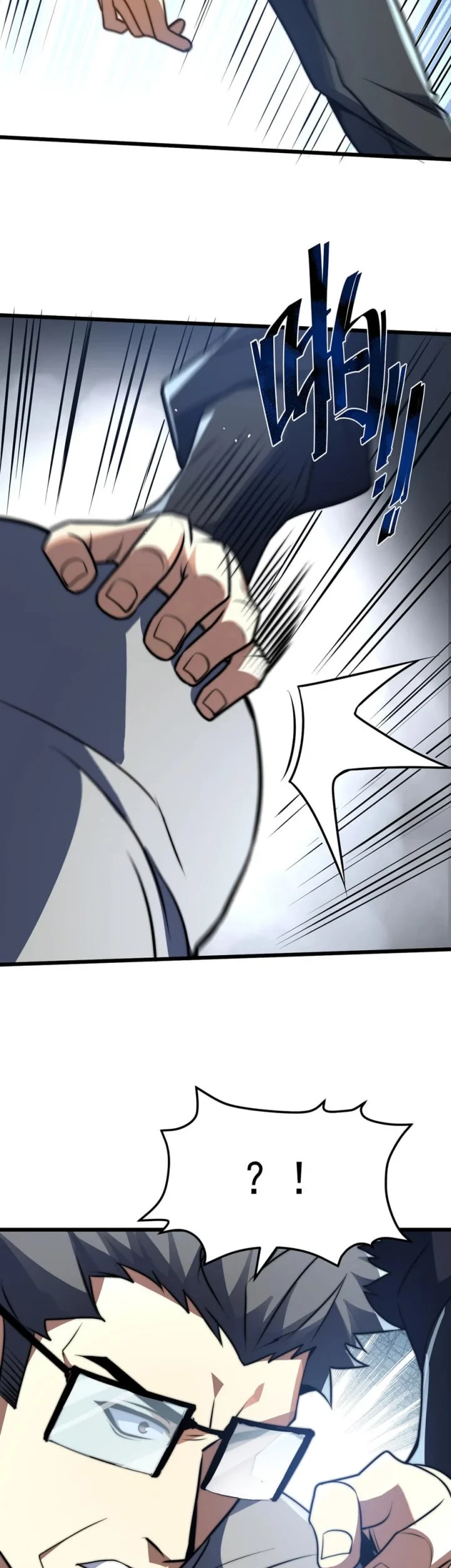 I Became a God Devouring Souls at the Crematorium Chapter 19 Gambar 26