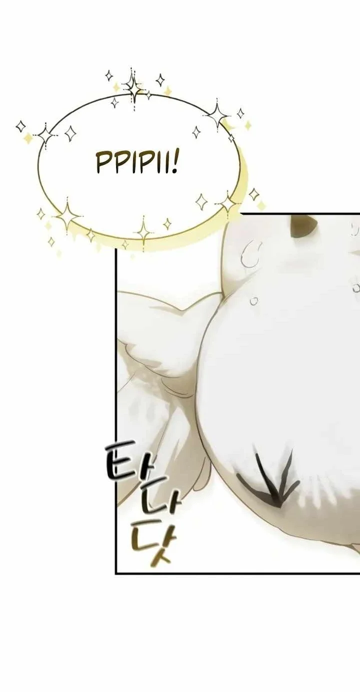 I Became a Hatchling Chapter 23 Gambar 44